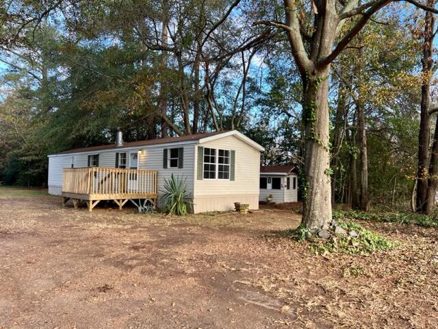 817 Neilson Street Aiken, SC 29803 - Photo 2 of 16