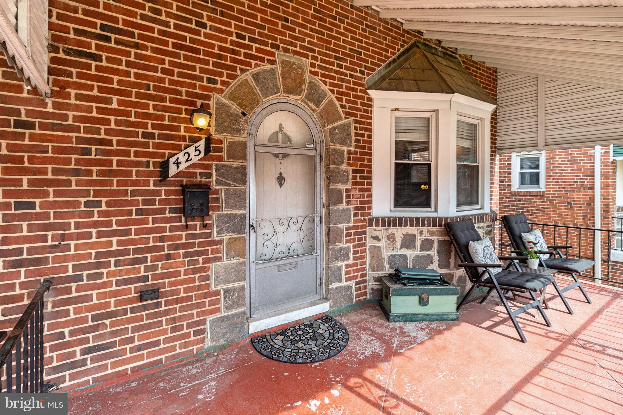 425 Academy Road Baltimore, MD 21228 - Photo 4 of 31 Front Porch