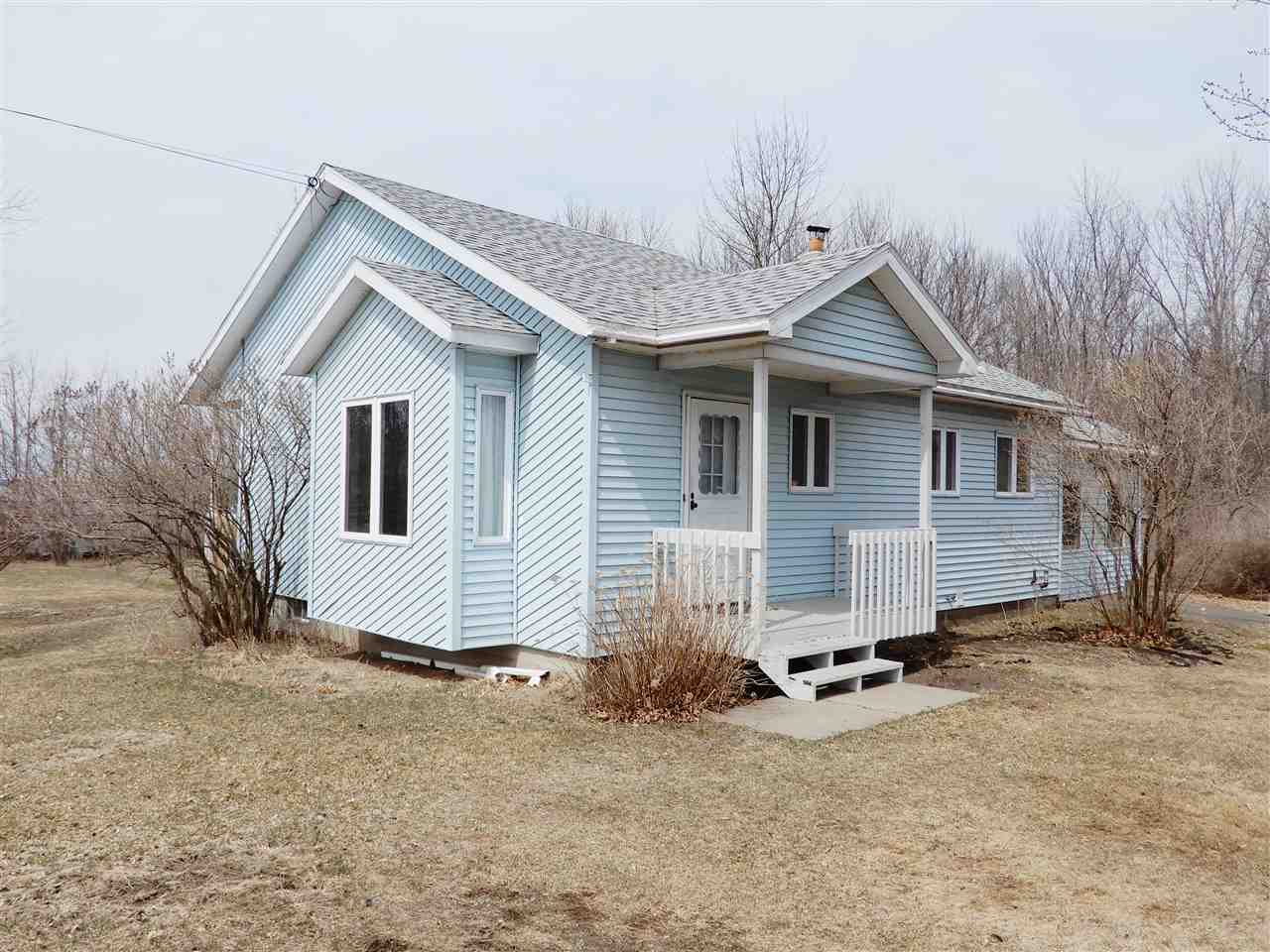 156 Hog Island Road Swanton, VT 05488 - Photo 4 of 40 Gallery Image 4