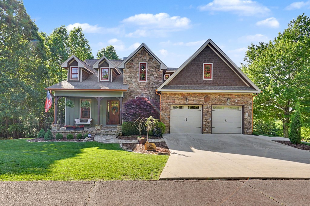 41 Elm Court Murphy, NC 28906 - Photo 4 of 75