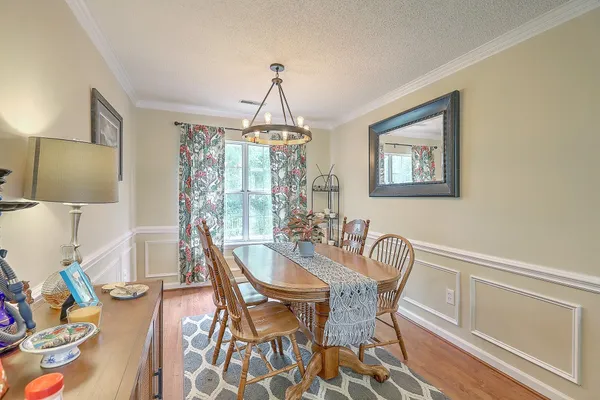 $2,600 | 2318 North England Court, Charleston, SC 29414