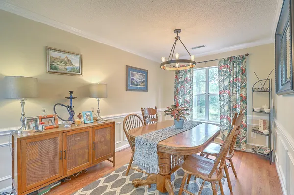 $2,600 | 2318 North England Court, Charleston, SC 29414