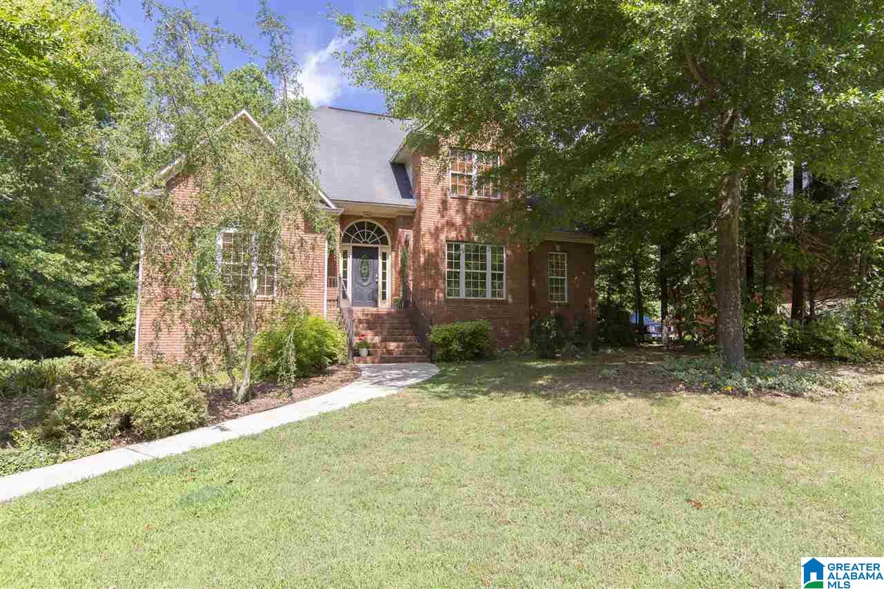 146 West Shugart Ridge Road Gardendale, AL 35071 - Photo 1 of 38