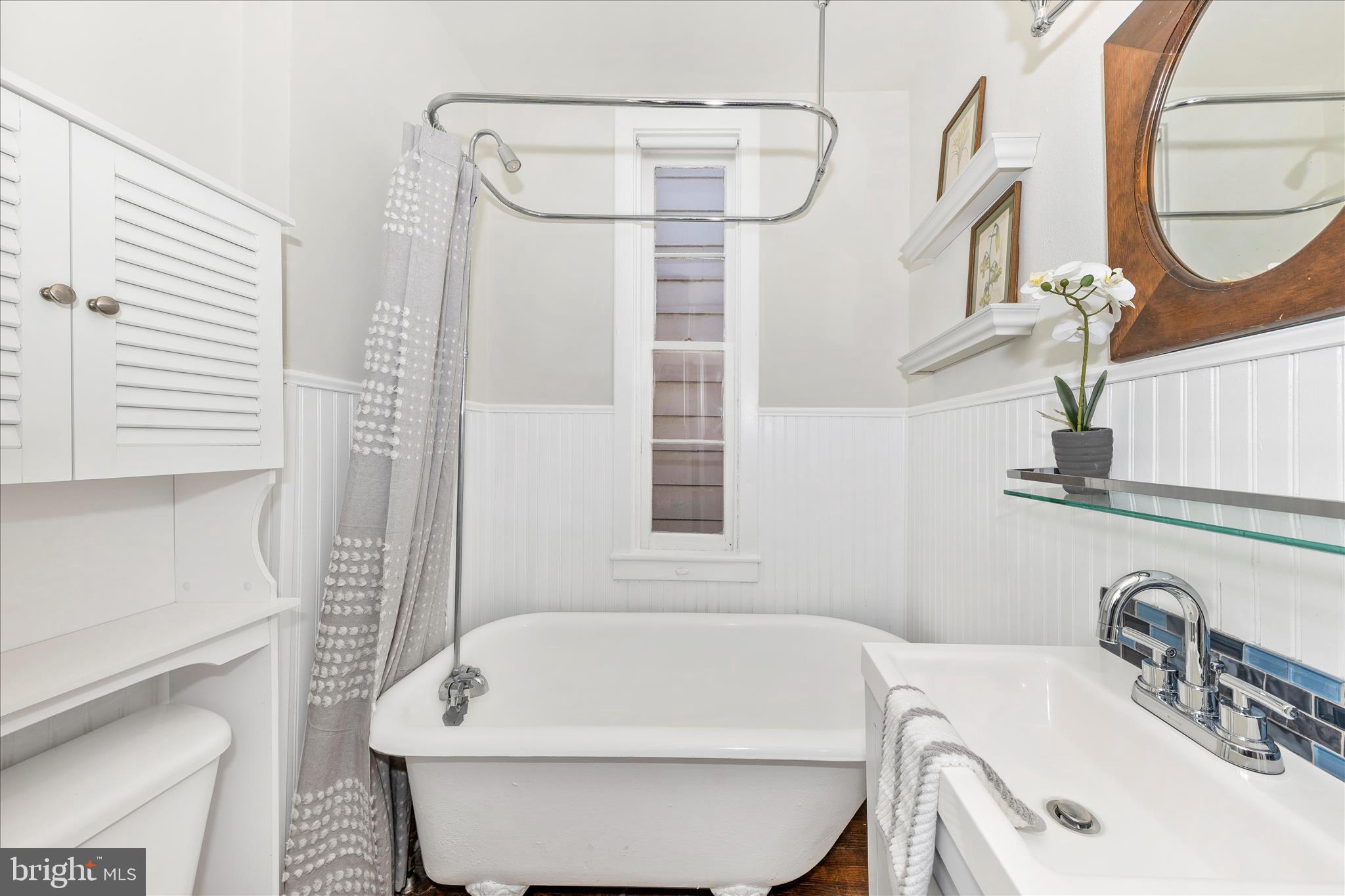 203 East 3rd Street Frederick, MD 21701 - Photo 24 of 41 Hall Bath