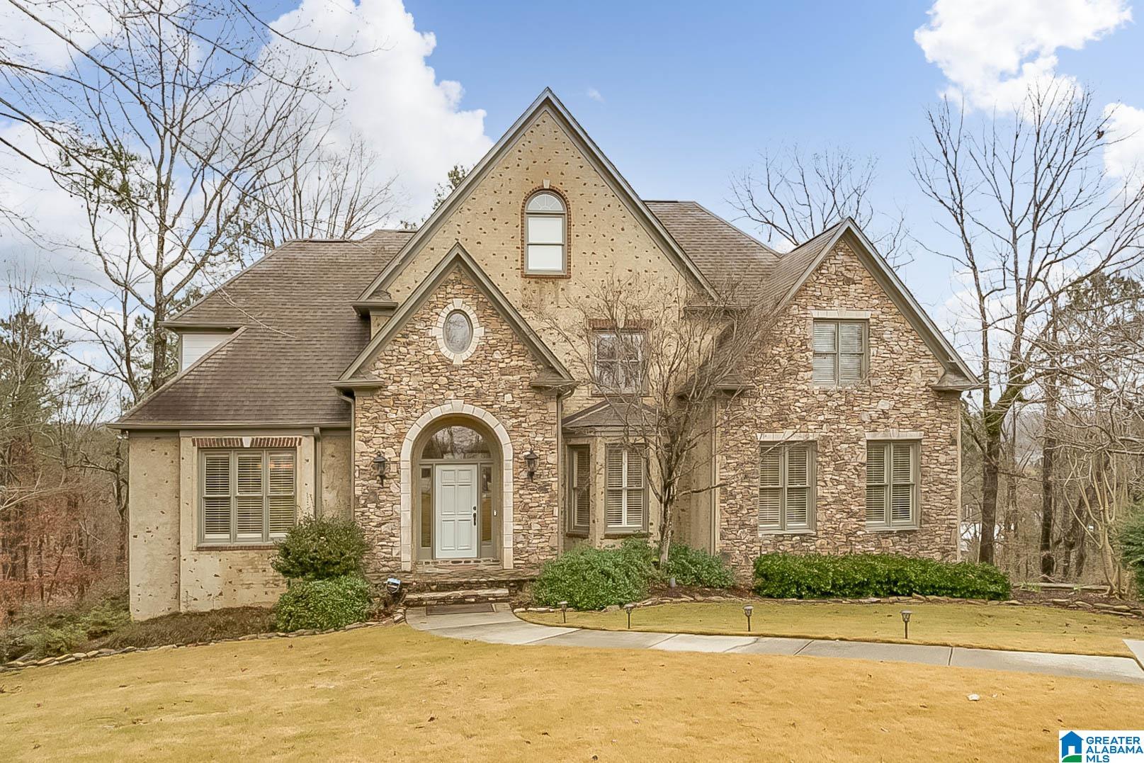 5413 Trace Ridge Lane Hoover, AL 35244 - Photo 1 of 45