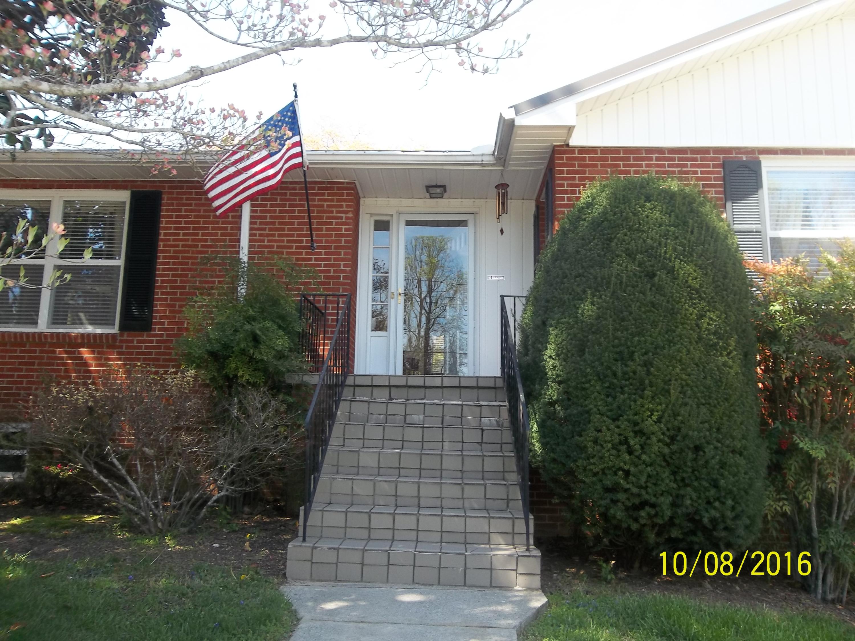 104 Maple Lane Oak Ridge, TN 37830 - Photo 4 of 29 100_1427