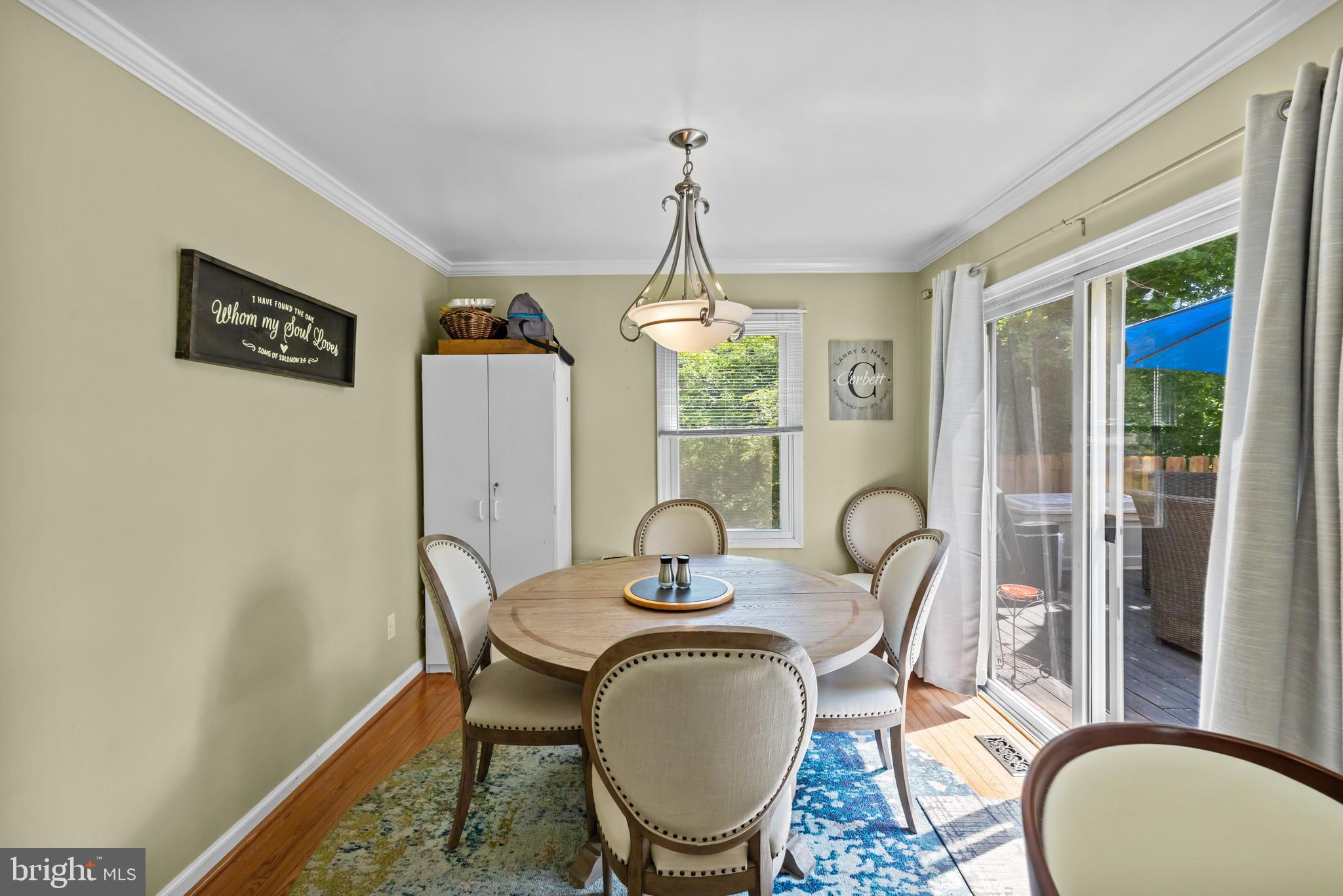 7771 Durer Court Springfield, VA 22153 - Photo 27 of 57