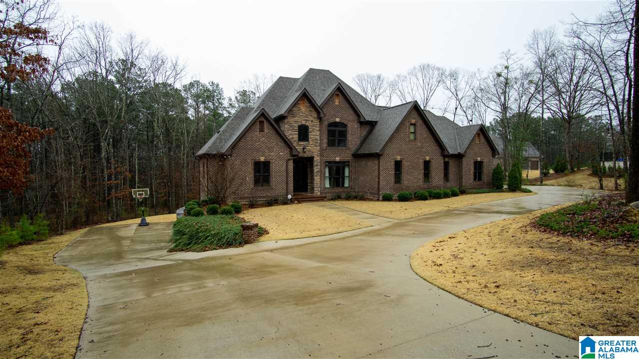 312 Logos Trace Alabaster, AL 35007 - Photo 1 of 35