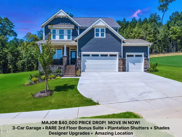 $649,000 | 1112 Prominence Drive, Durham, NC 27712