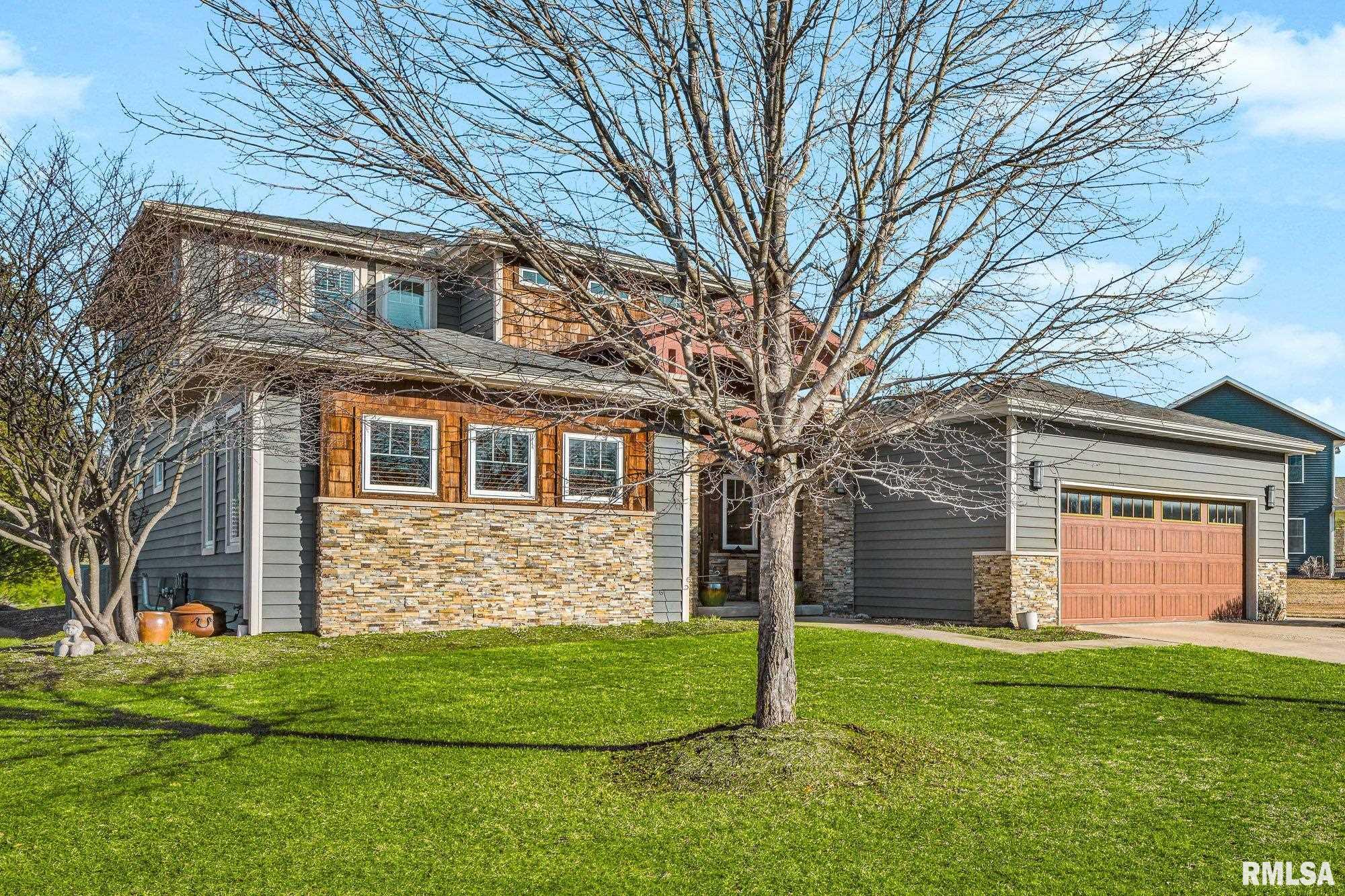 258 Turtle Creek Trail Morton, IL 61550 - Photo 5 of 74