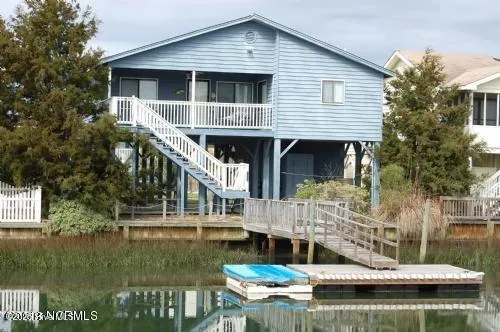 $928,000 | 122 Sanford Street, Holden Beach, NC 28462