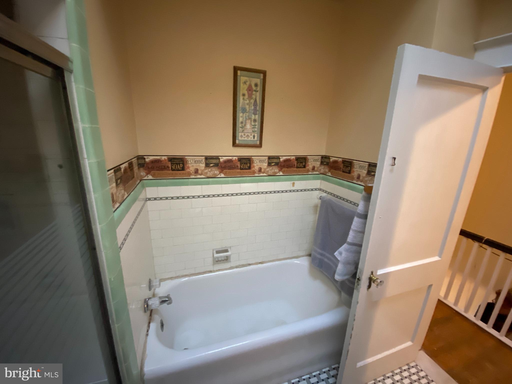 266 Wembly Road Upper Darby, PA 19082 - Photo 21 of 27
