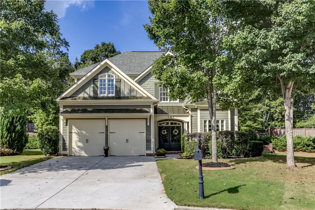 544 Lawton Bridge Road Southwest Smyrna, GA 30082 - Photo 1 of 1 Gallery Image 1