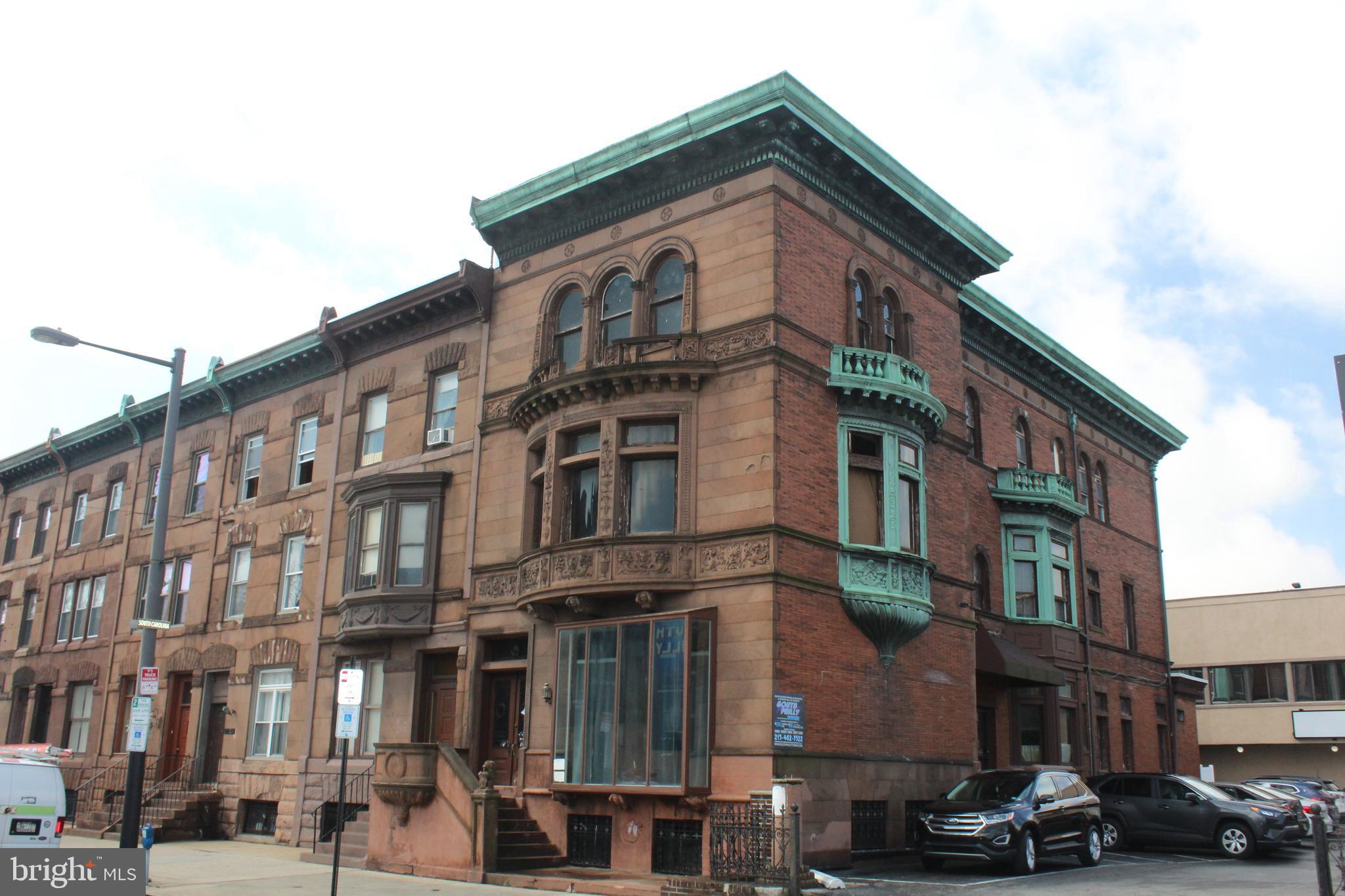 2316 Broad Street Philadelphia, PA 19145 - Photo 1 of 17