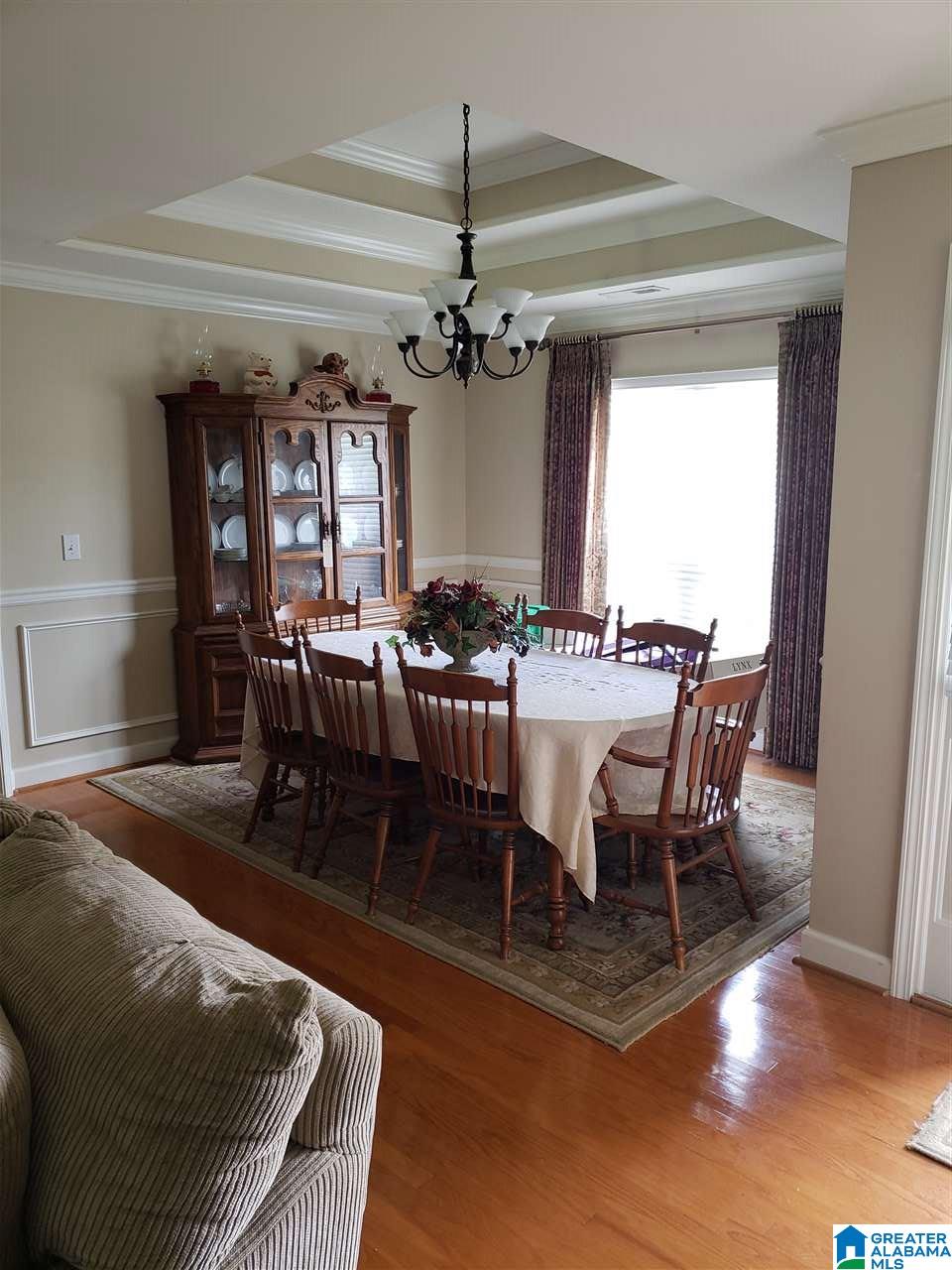 7512 Chase Way Bessemer, AL 35023 - Photo 13 of 13