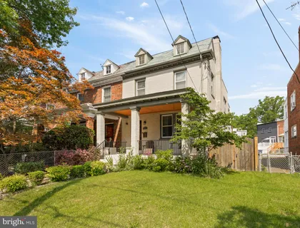 $849,900 | 1336 Michigan Avenue Northeast, Washington, DC 20017