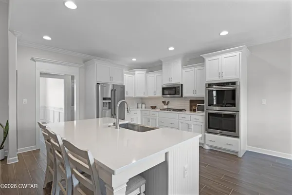 $539,900 | 5 Westcott Cove, Jackson, TN 38305