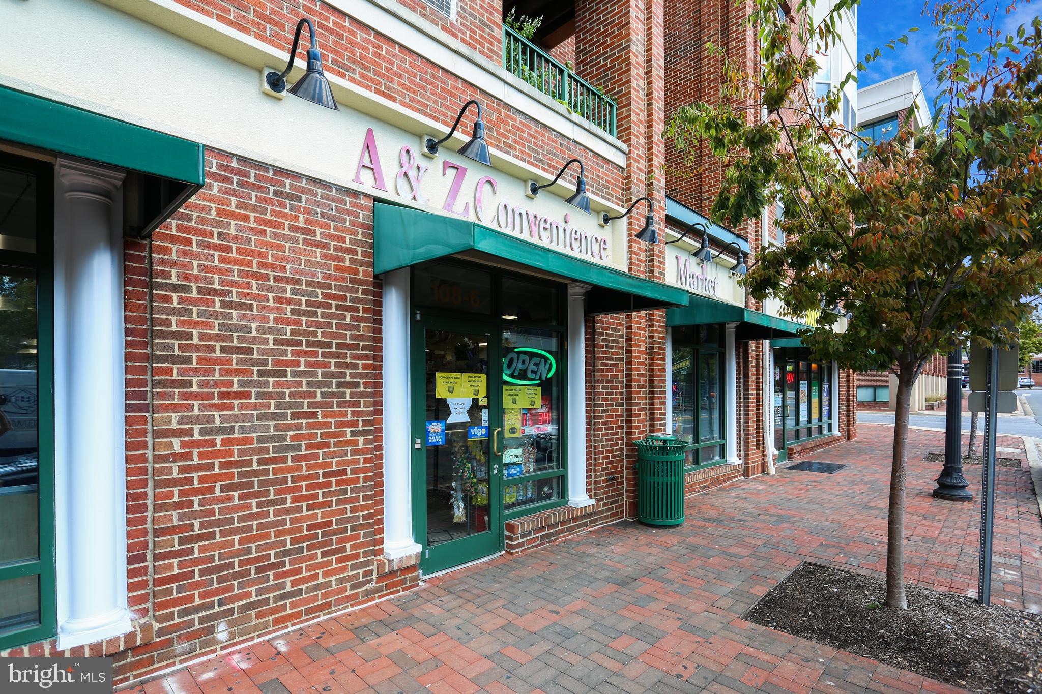 132 Sharpstead Lane Gaithersburg, MD 20878 - Photo 105 of 123