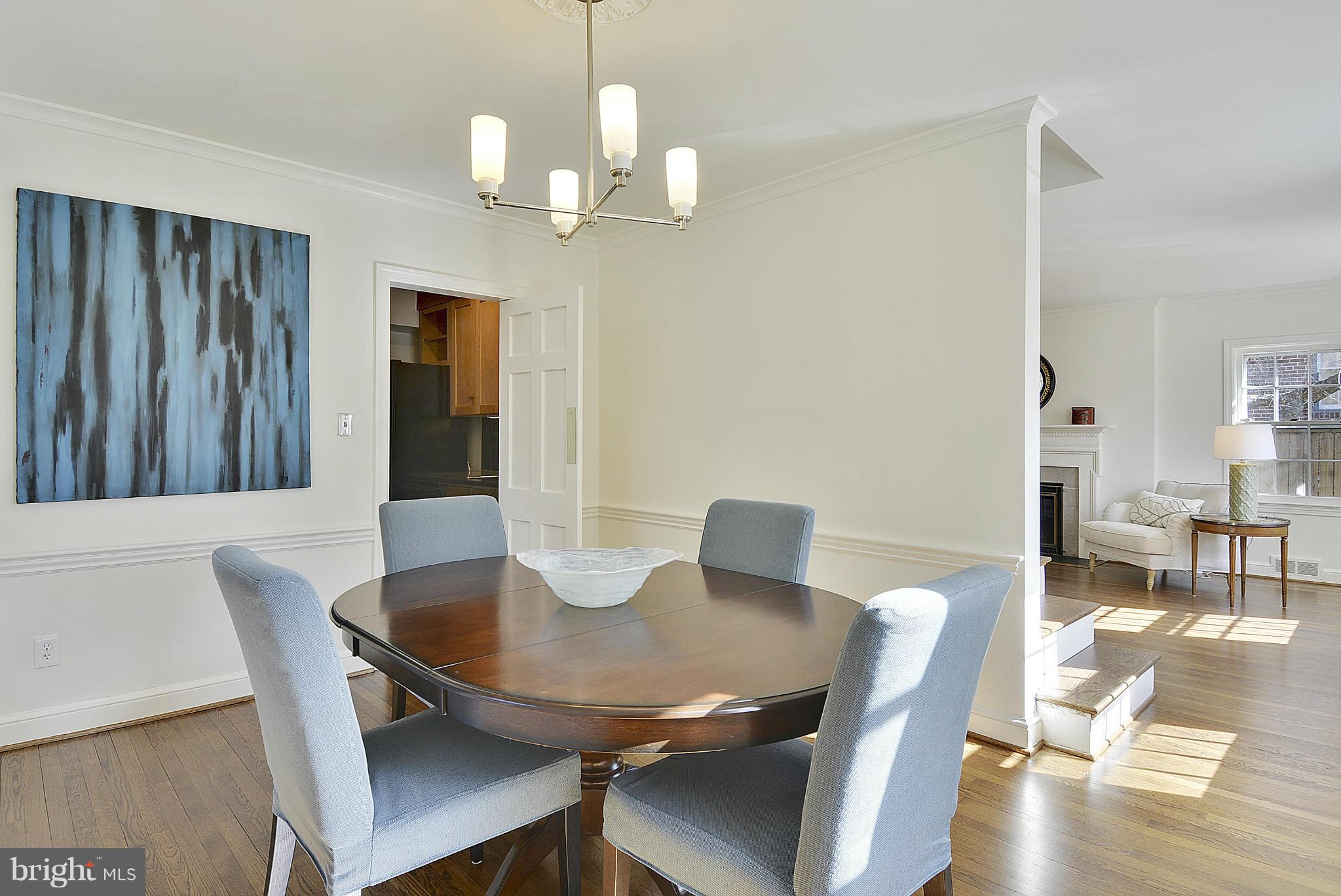 4741 Reservoir Road Northwest Washington, DC 20007 - Photo 5 of 30 Dining Room