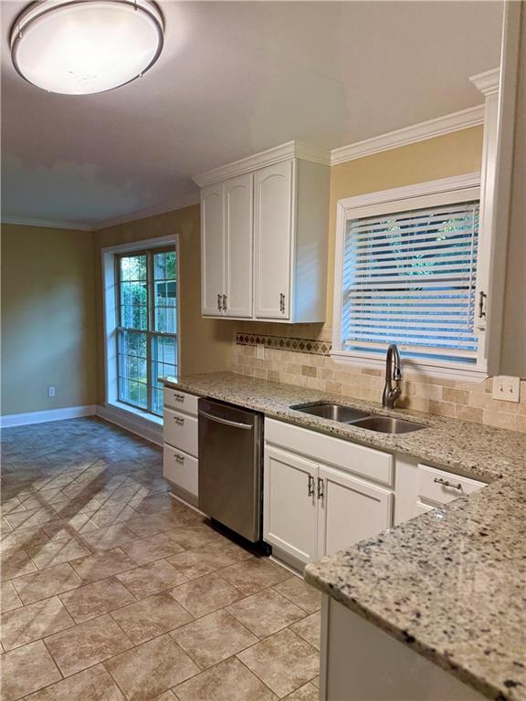 732 Welwyn Way Alexandria, LA 71303 - Photo 15 of 39