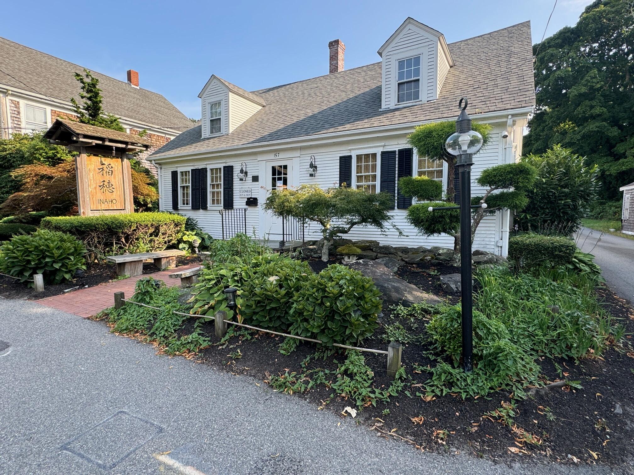 147 Route 6A Yarmouth Port, MA 02675 - Photo 6 of 10 147 Photo3