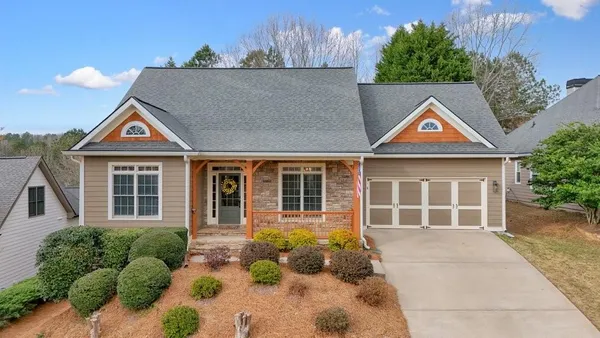 $520,000 | 317 Cabinwood Trail, Canton, GA 30115