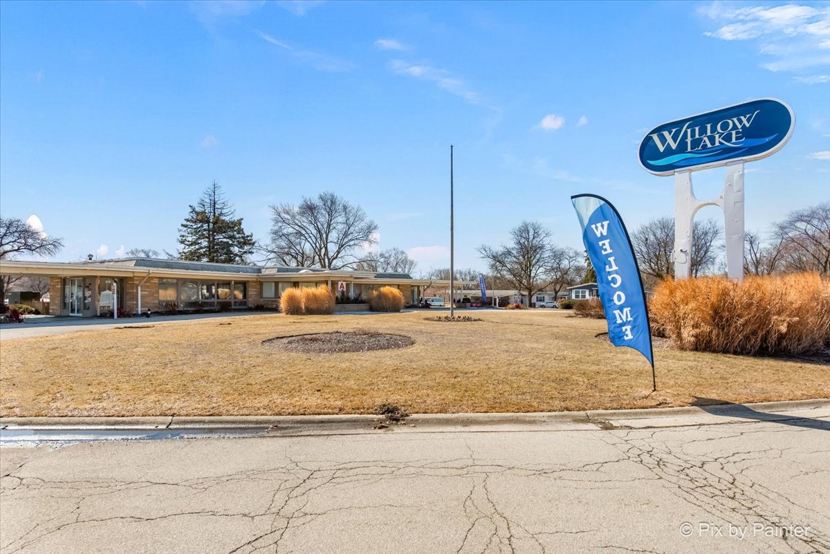 232 Bayview Road Elgin, IL 60123 - Photo 33 of 33