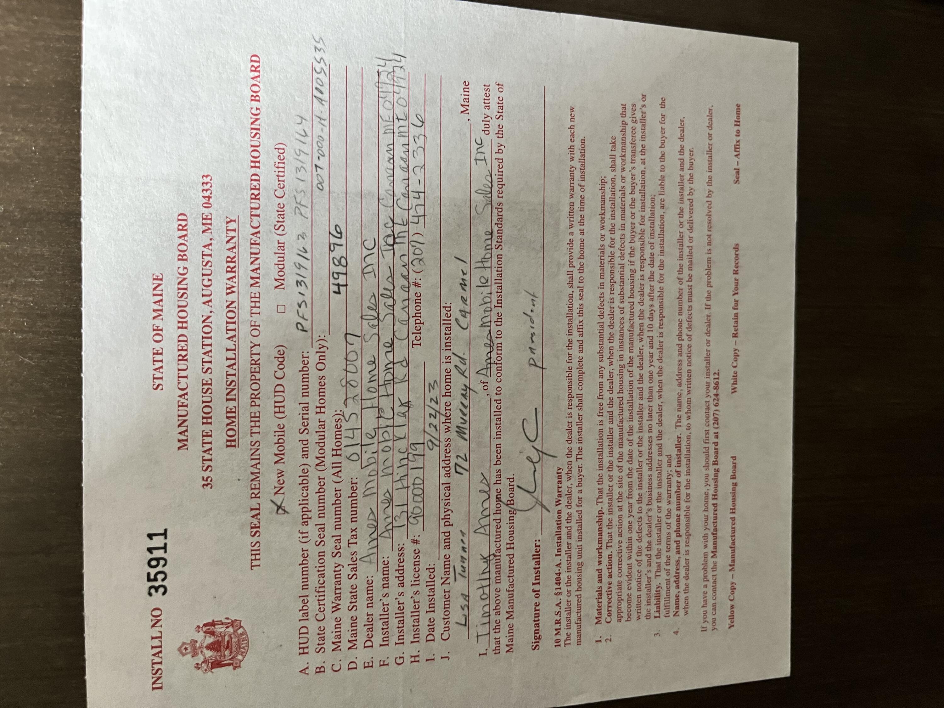 72 Murray Road Carmel, ME 04419 - Photo 22 of 25 IMG_7995