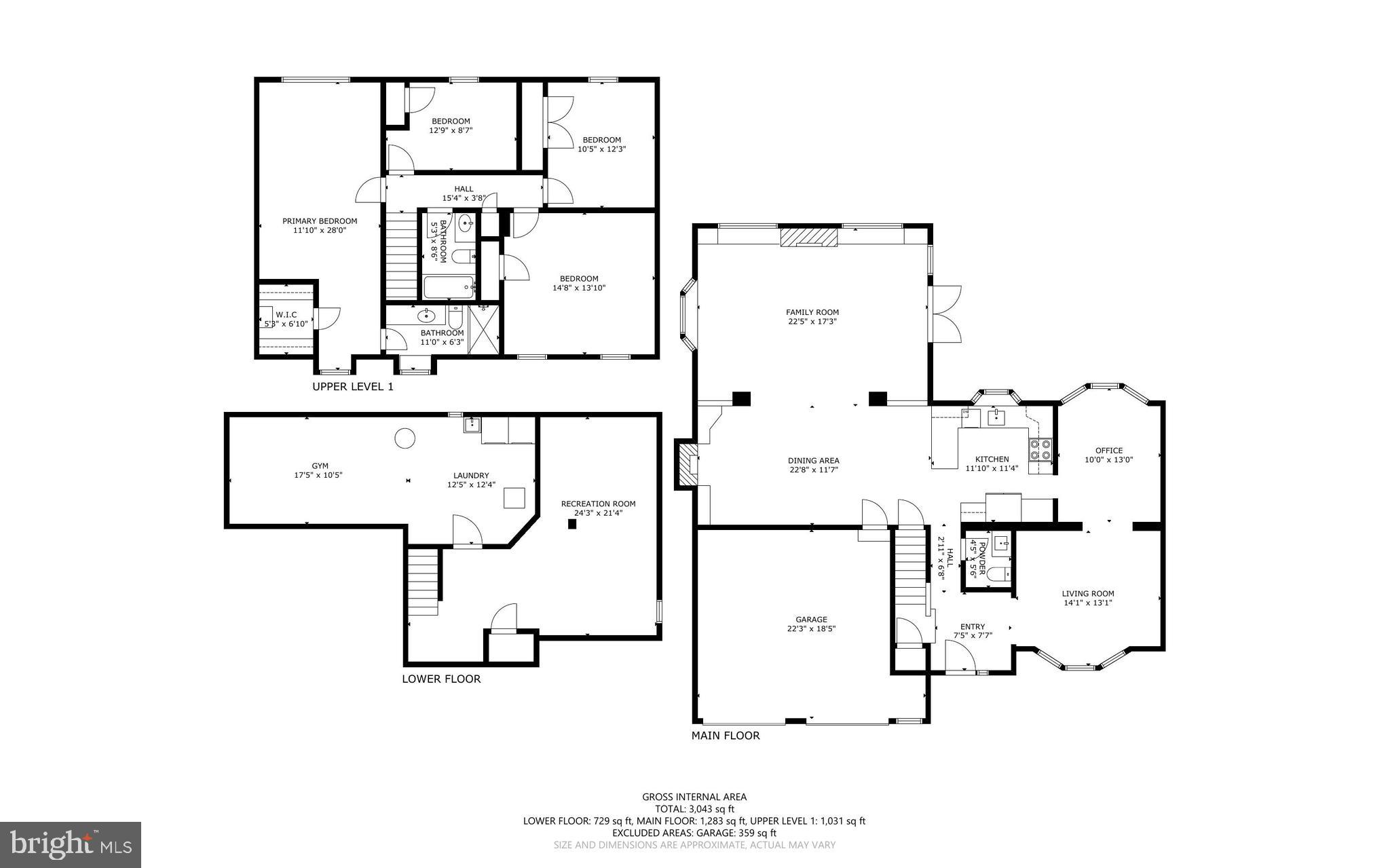 9407 Spring Water Path Jessup, MD 20794 - Photo 53 of 62 Gallery Image 53