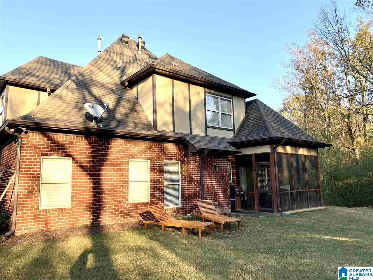 209 Lacey Avenue Alabaster, AL 35114 - Photo 18 of 20