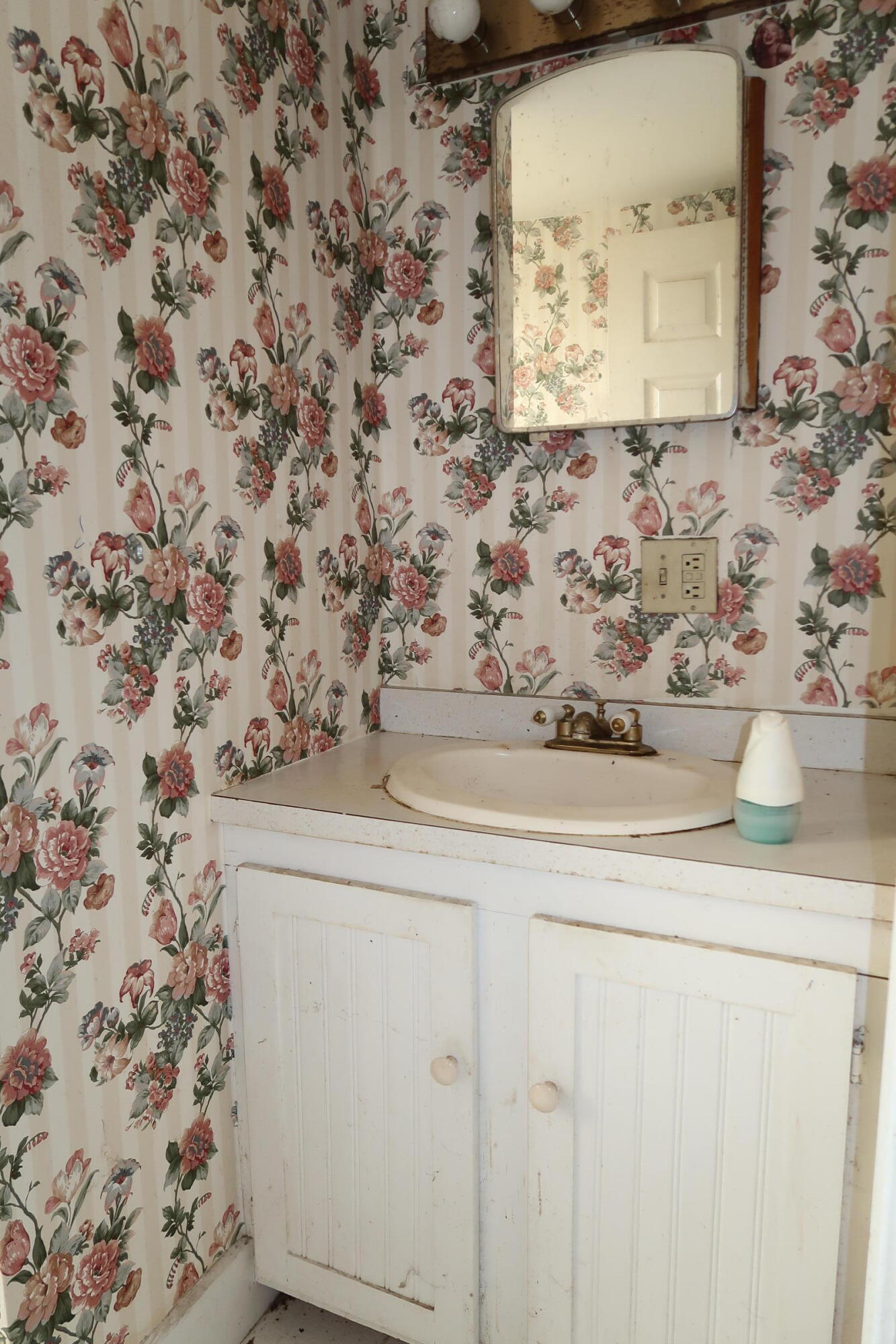 186 Oyster River Road Warren, ME 04864 - Photo 21 of 34 IMG_6797