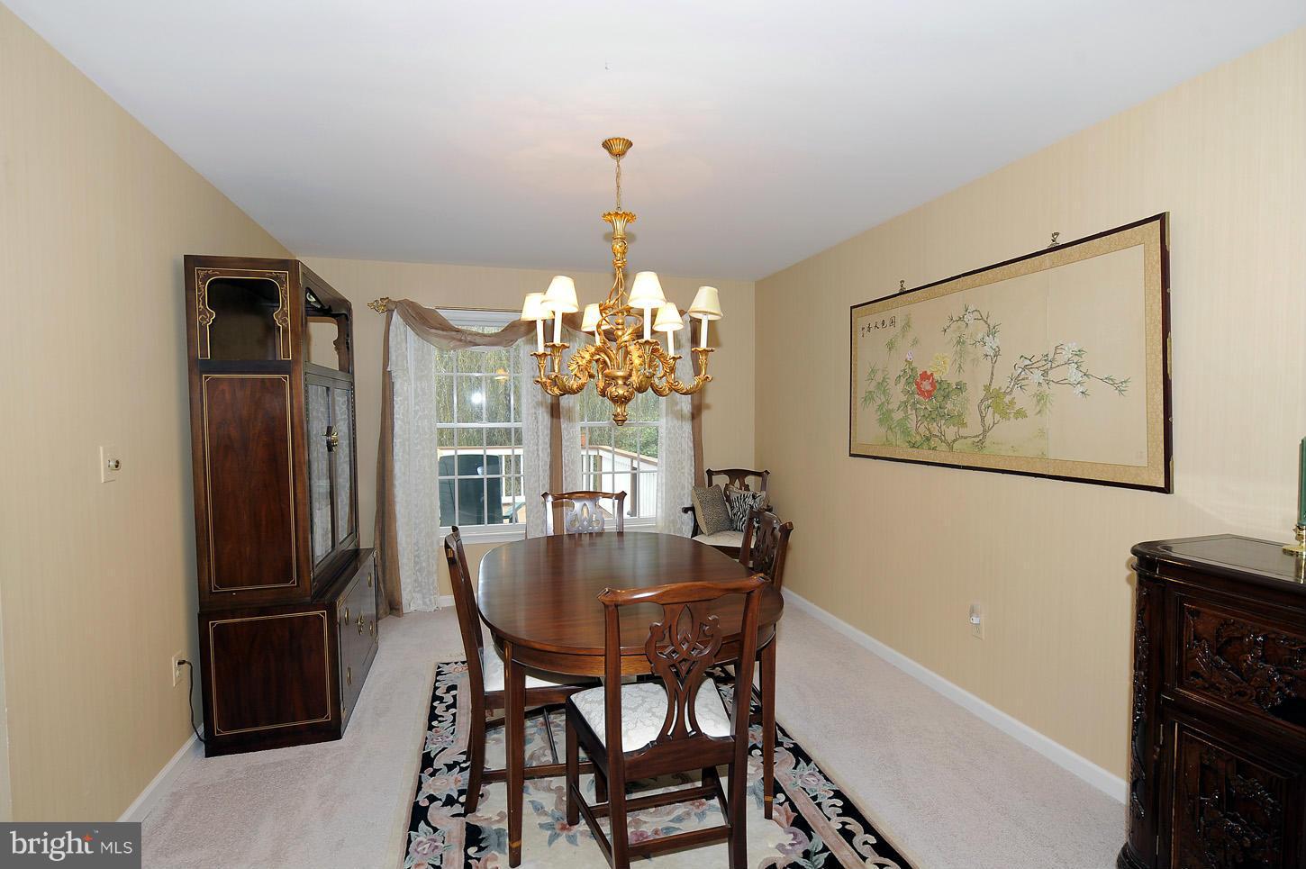 2853 Thornbrook Road Ellicott City, MD 21042 - Photo 4 of 26 Dining Room