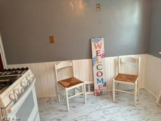 16014 Turney Road Maple Heights, OH 44137 - Photo 2 of 10