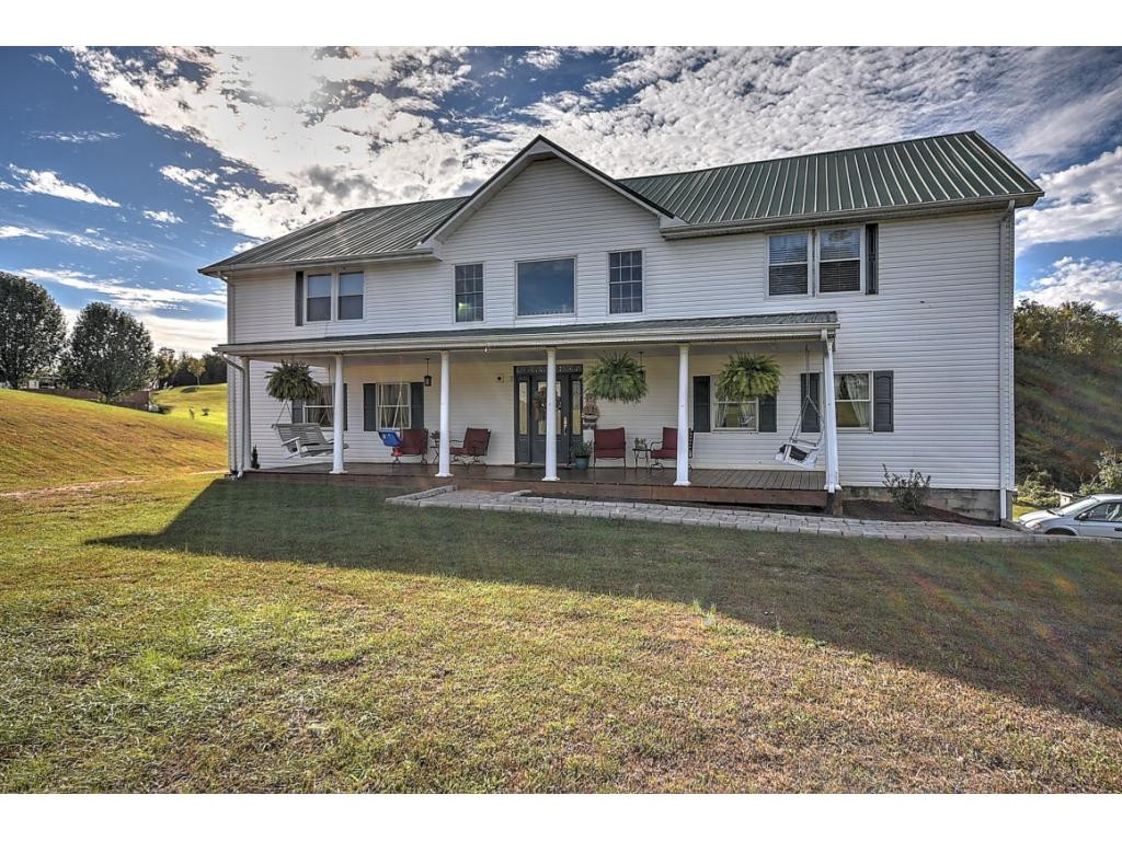 8245 Baileyton Road Greeneville, TN 37745 - Photo 2 of 28 Front
