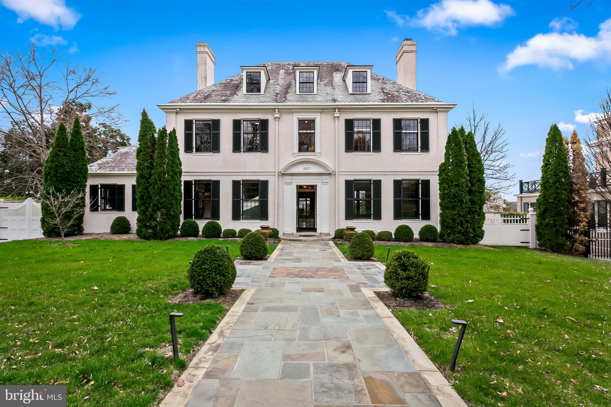 207 Wendover Road Baltimore, MD 21218 - Photo 5 of 111 View of home from Wendover Road