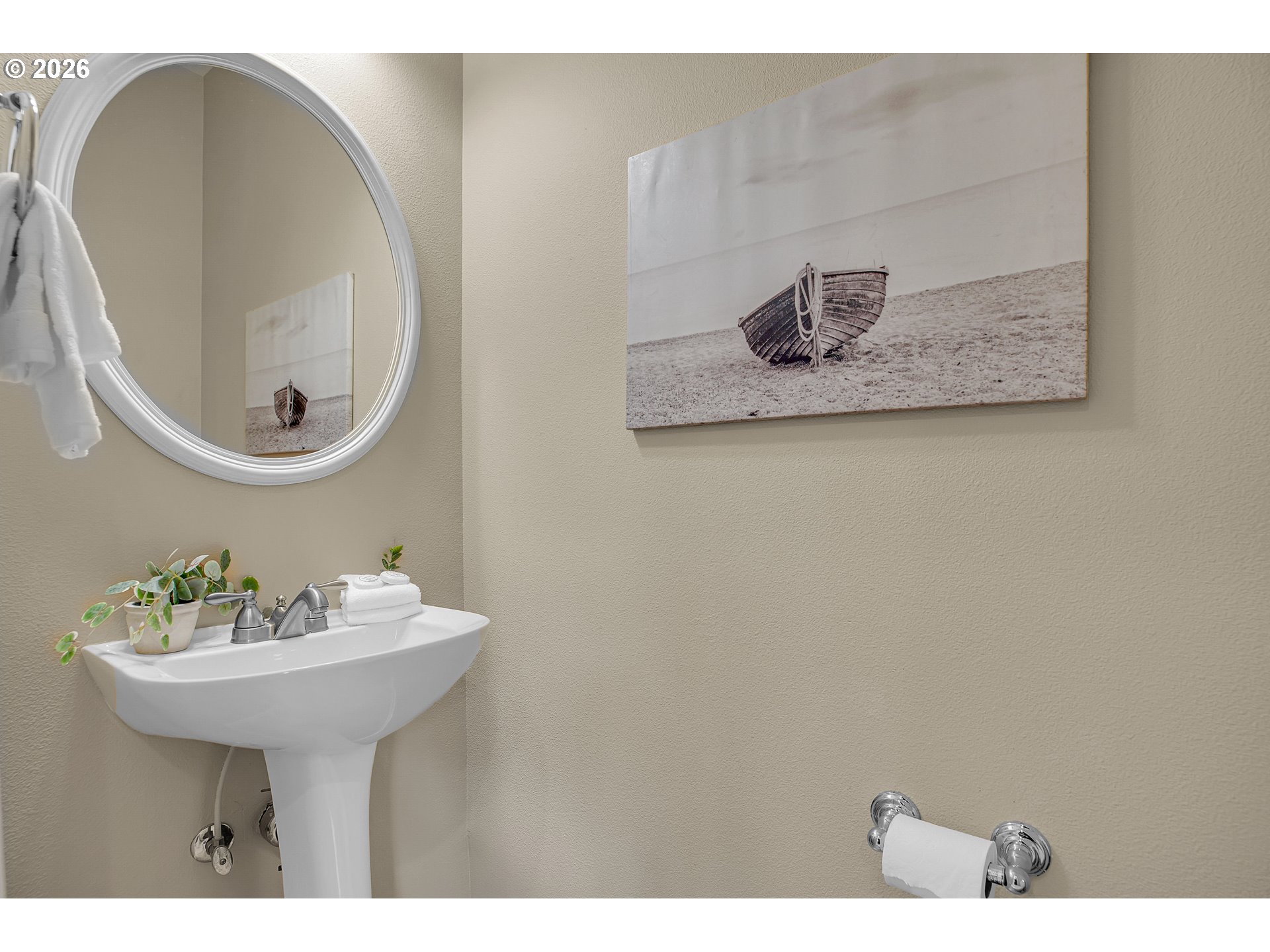 11730 Southwest Willet Terrace Beaverton, OR 97007 - Photo 26 of 47