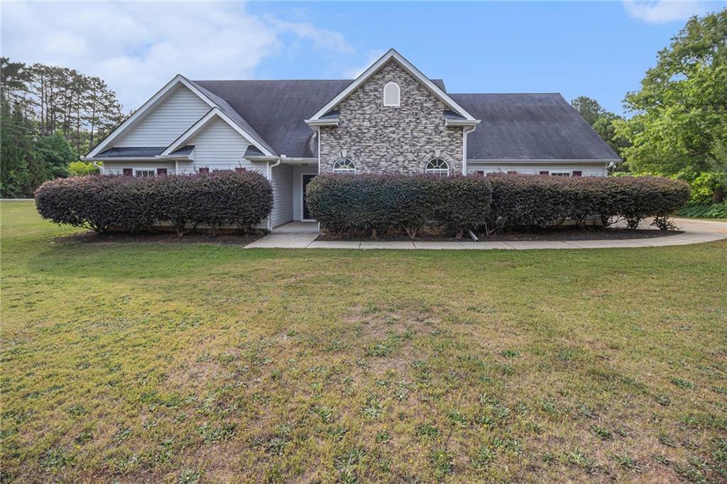 301 Dylan Way McDonough, GA 30252 - Photo 1 of 1 Gallery Image 1