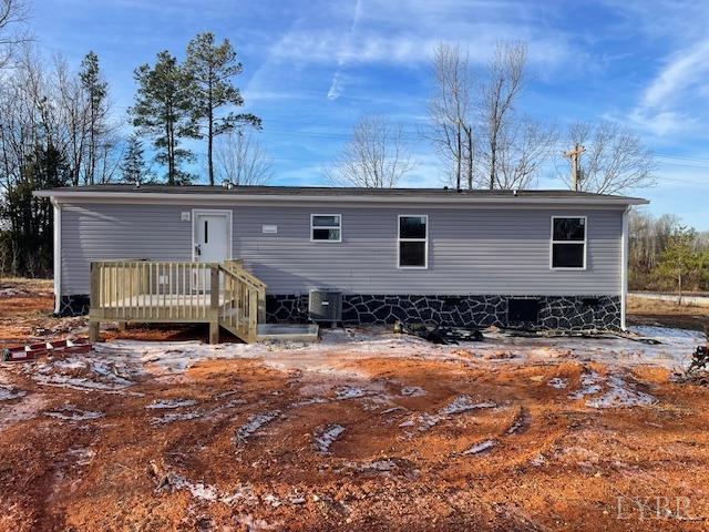 470 Central Church Road Appomattox, VA 24522 - Photo 2 of 12 a view of a house with a yard