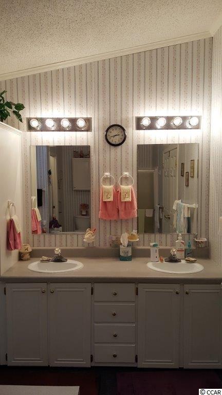 1882 Daisy Road Loris, SC 29569 - Photo 19 of 25 Gallery Image 19