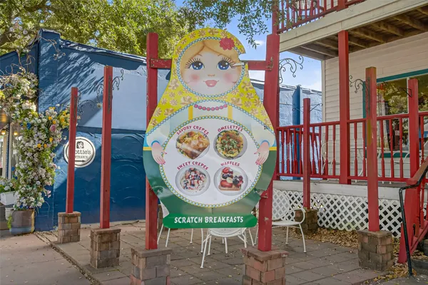 $275,000 | 214 Texas Street, Tomball, TX 77375