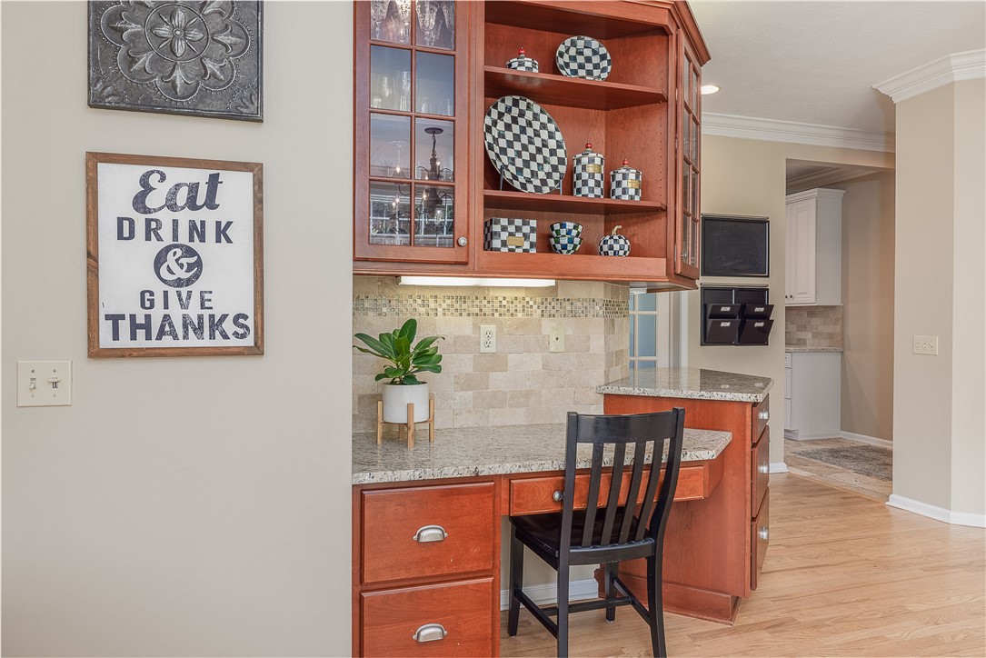 22 Royale Drive Perinton, NY 14450 - Photo 11 of 44