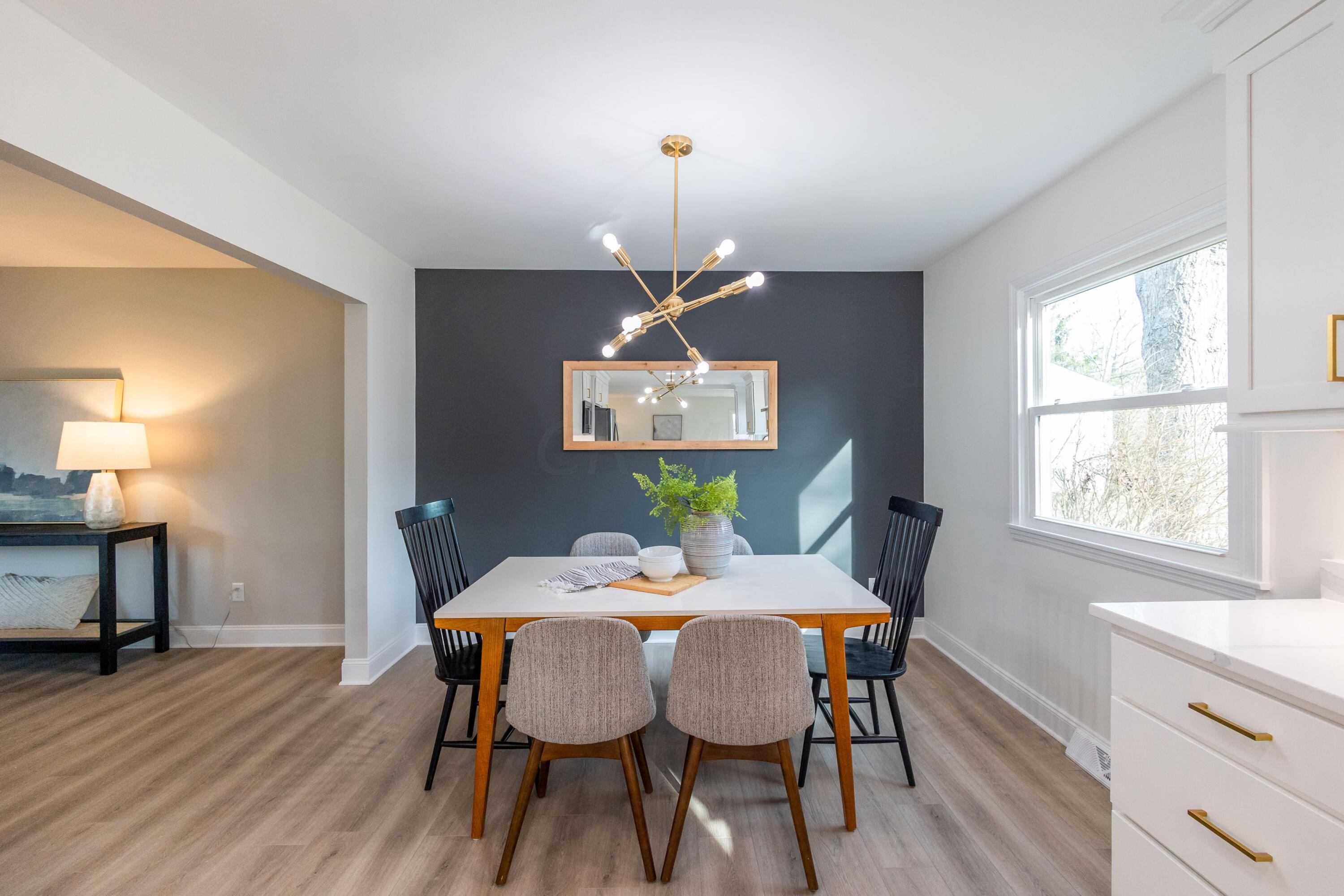5877 Rock Hill Road Columbus, OH 43213 - Photo 13 of 34 Dining