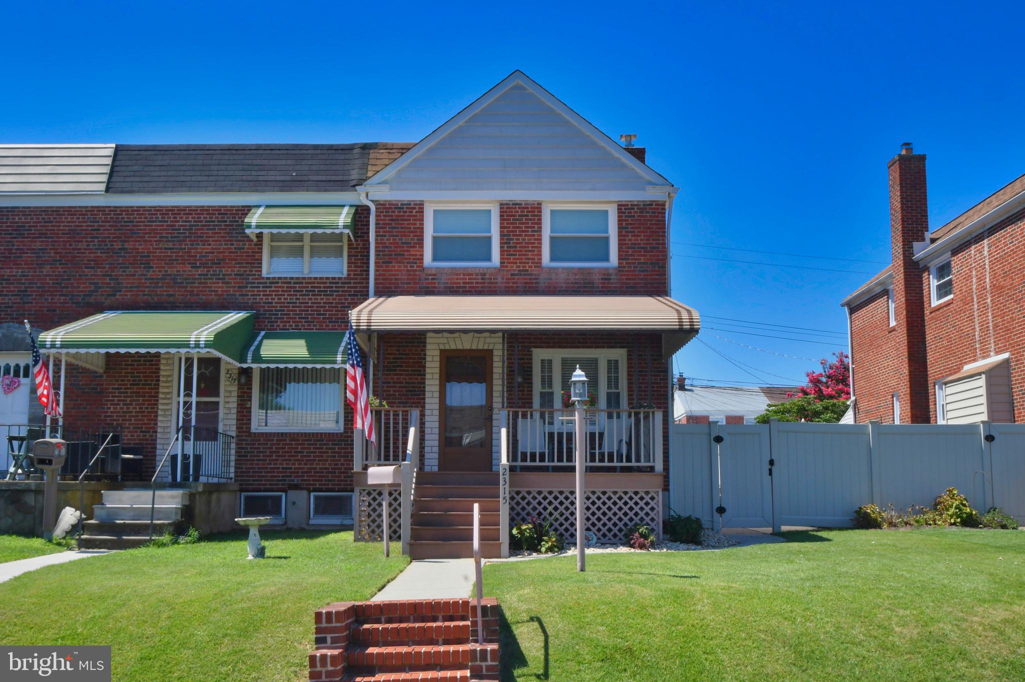 2315 Searles Road Baltimore, MD 21222 - Photo 4 of 46