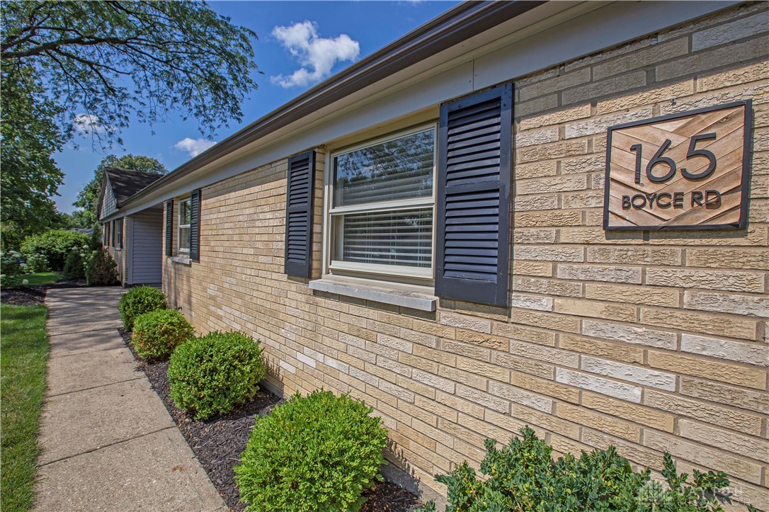 165 Boyce Road Dayton, OH 45458 - Photo 4 of 67