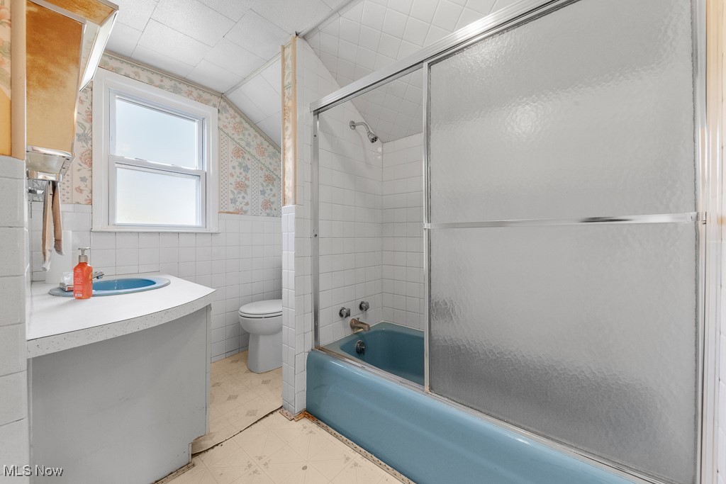 1611 Faye Road Akron, OH 44306 - Photo 27 of 50 Bathroom