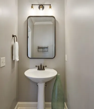 $775,000 | 94 Branham Mill Road, Gallatin, TN 37066