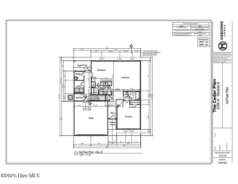 2220 McNair Road Tarboro, NC 27886 - Photo 32 of 33 First Floor Plan