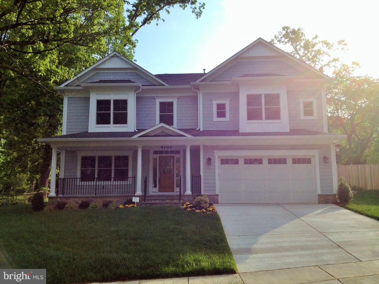 6206 Wedgewood Road Bethesda, MD 20817 - Photo 1 of 1 Exterior (Front)