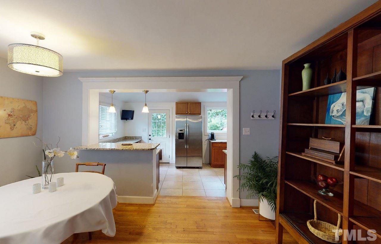 2706 Gordon Street Raleigh, NC 27608 - Photo 4 of 17