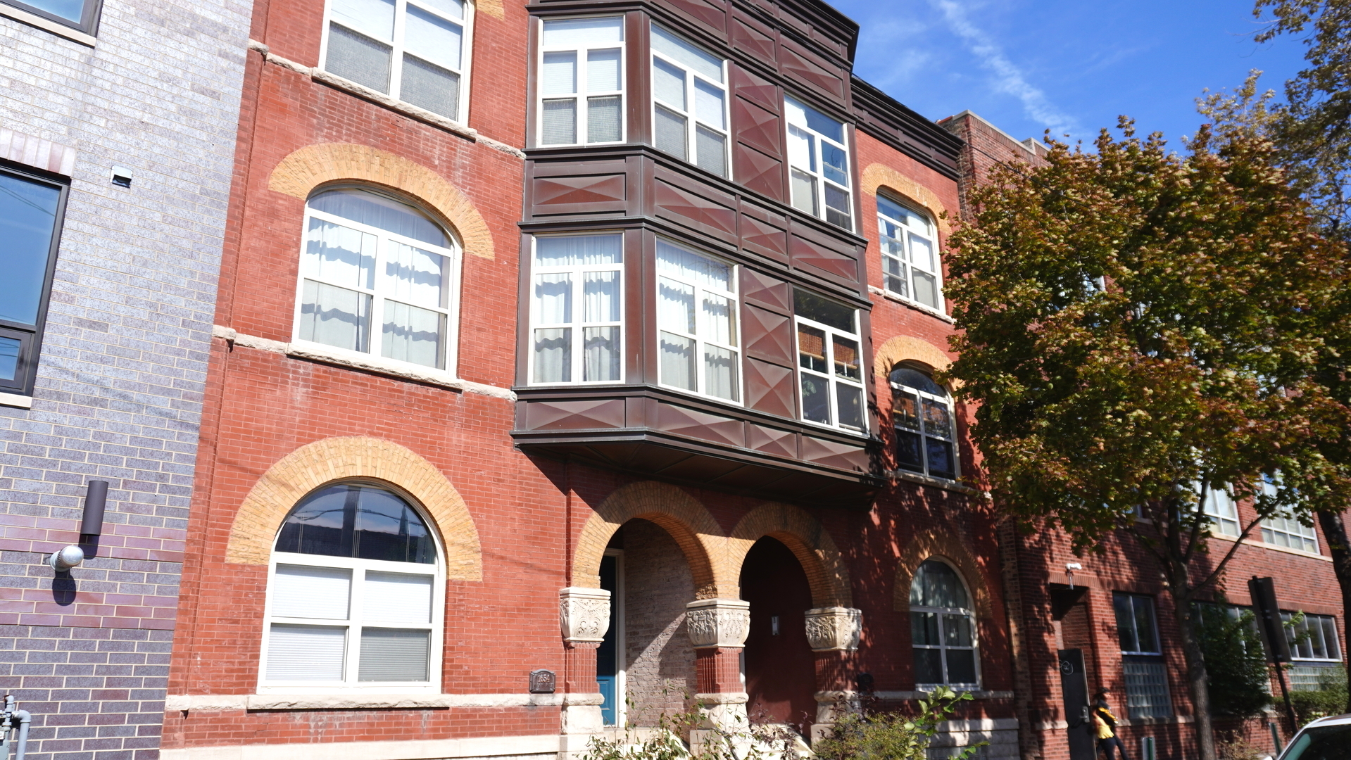1652 West Walnut Street, Unit 3 Chicago, IL 60612 - Photo 1 of 14